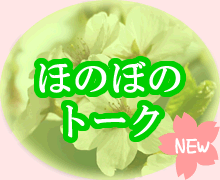 ق̂ڂ̃g[N